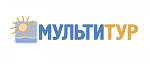МУЛЬТИТУР